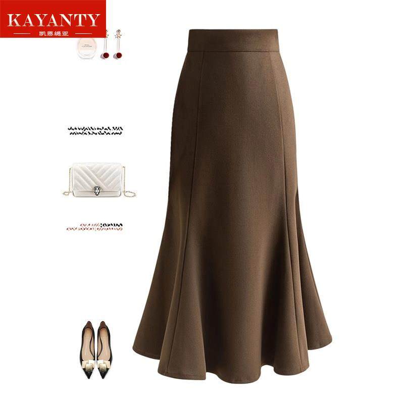 KAYANTY半身裙女2025秋冬新款毛呢鱼尾裙小个子中长秋西装包臀裙