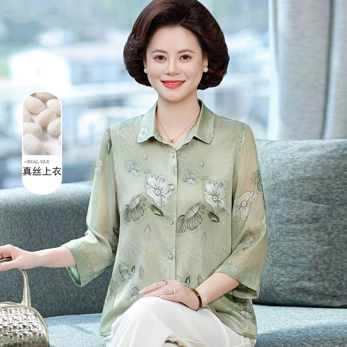 梵薇兰国风妈妈新中式桑蚕丝衬衫中老年人女装真丝上衣老太太衣服