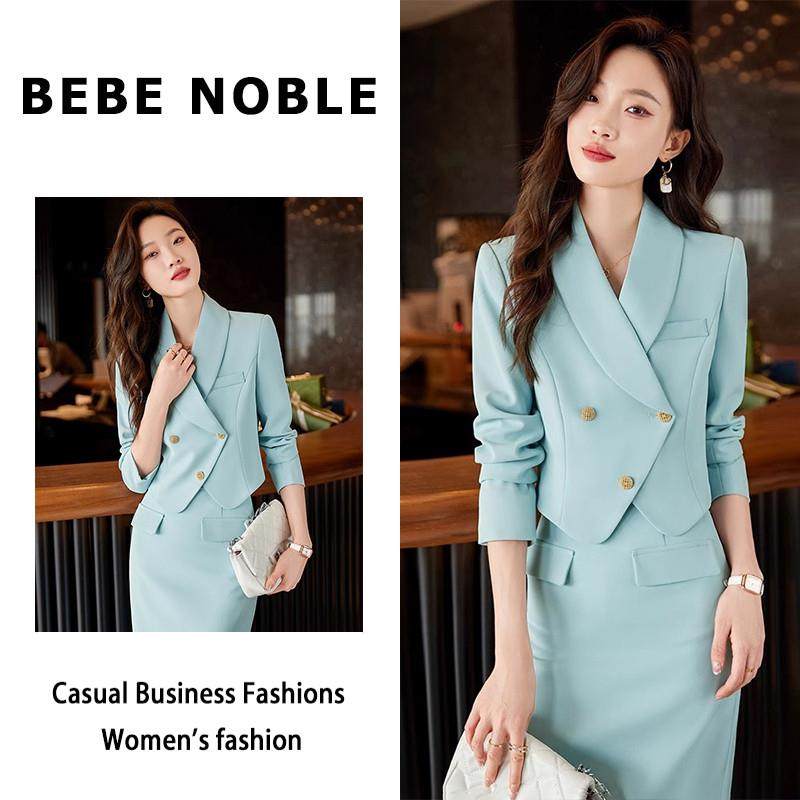 BEBE NOBLE蓝色西装套装秋冬气质短款西服女神范职业套裙两件套