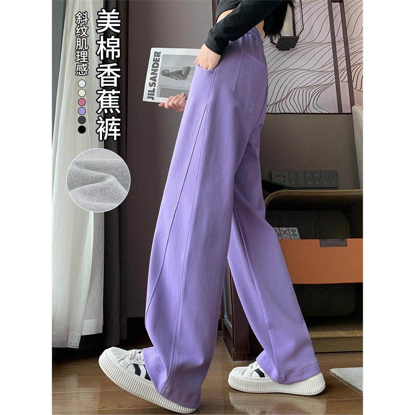 ADIFCMM美式运动香蕉裤女春秋宽高腰宽松休闲直筒高腰镰刀卫裤子
