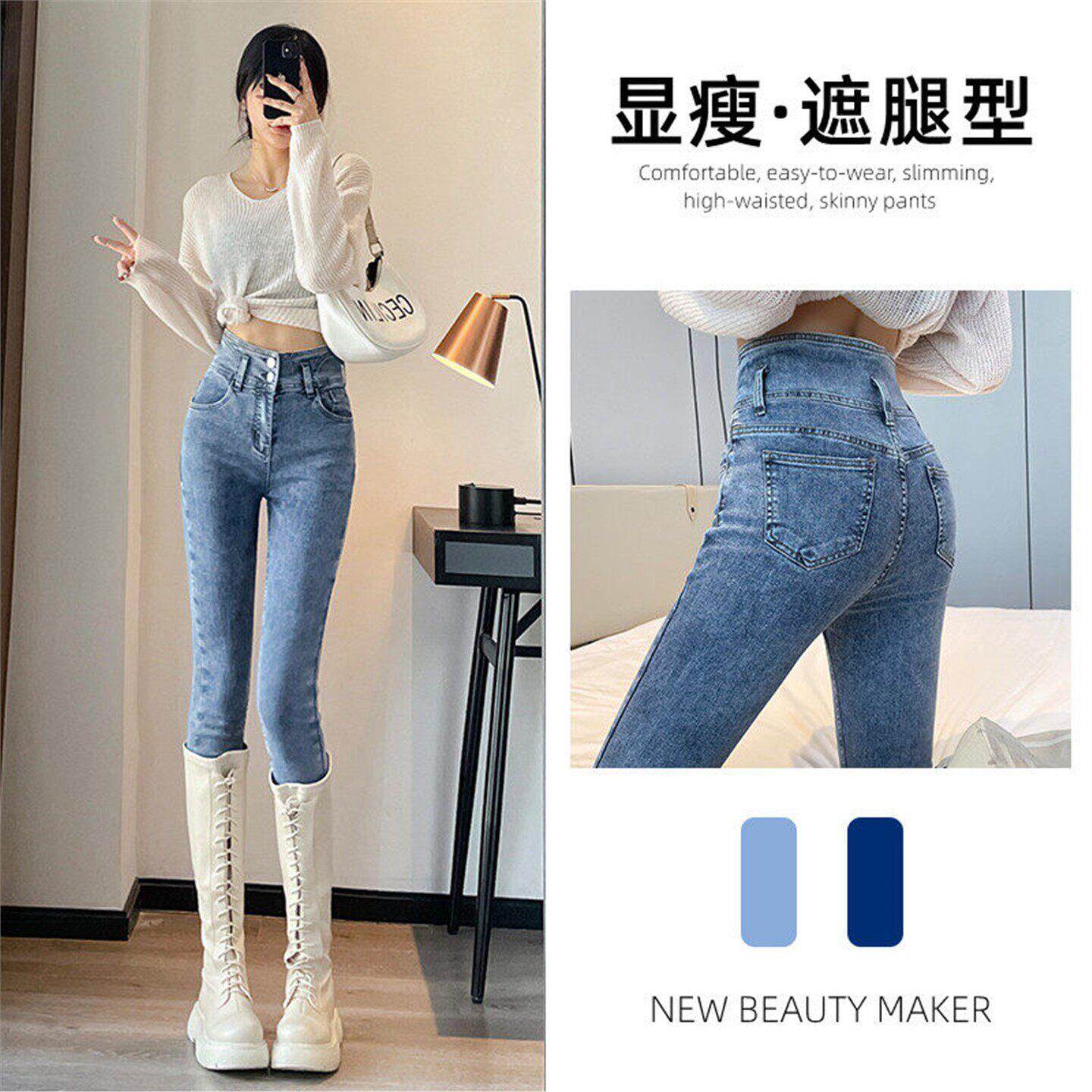 ADIFCMM加绒牛仔裤女春秋冬时尚修身显瘦紧身高腰小脚女裤子