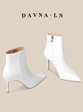 DAVNA`LN白色短靴女2025年新款高级感尖头高跟靴细跟弹力瘦瘦靴子