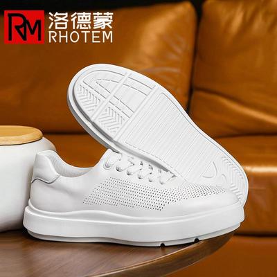 男士高端品牌板鞋夏季2025新款透气冲孔真皮厚底运动休闲小白鞋男