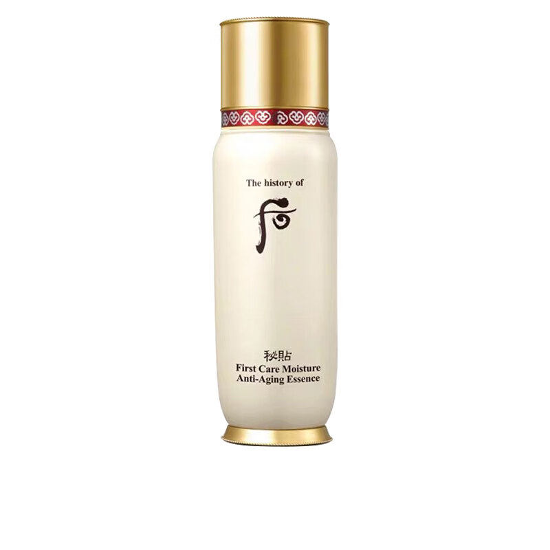 whoo后秘贴循环导入精华90ml/130ml 清颜顺滑精华肌底液