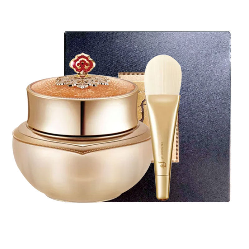 特价清货 韩国whoo后和率天率丹睡眠面膜 补水保湿提拉紧致秘贴