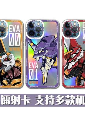 适用苹果华为OPPO小米VIVO等型号
