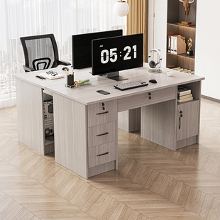 实木电脑桌生态板办公室桌免漆家用书桌抽屉带锁台式 单人桌写字桌
