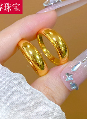 5D硬金黄金小金坨戒指女999足金时尚海豚背纯金指环食指戒送女友