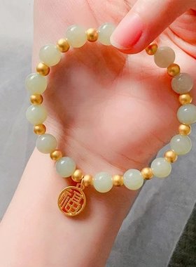 3D硬金黄金福牌手链999足金和田玉福字转运珠纯金手串送女友礼物