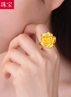 新品黄金玫瑰花戒指3d硬金时尚花戒食指戒女友礼物足金999结婚戒