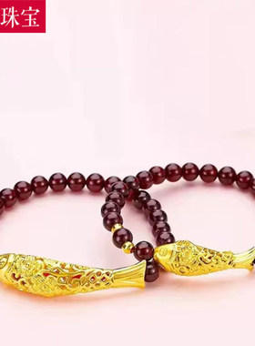 3D硬金黄金富贵鱼手链女999足金大气复古镂空金鱼纯金手串送女友