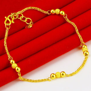 黄金手链9999足金女款纯金手串转运珠真金手镯生日礼物送老婆