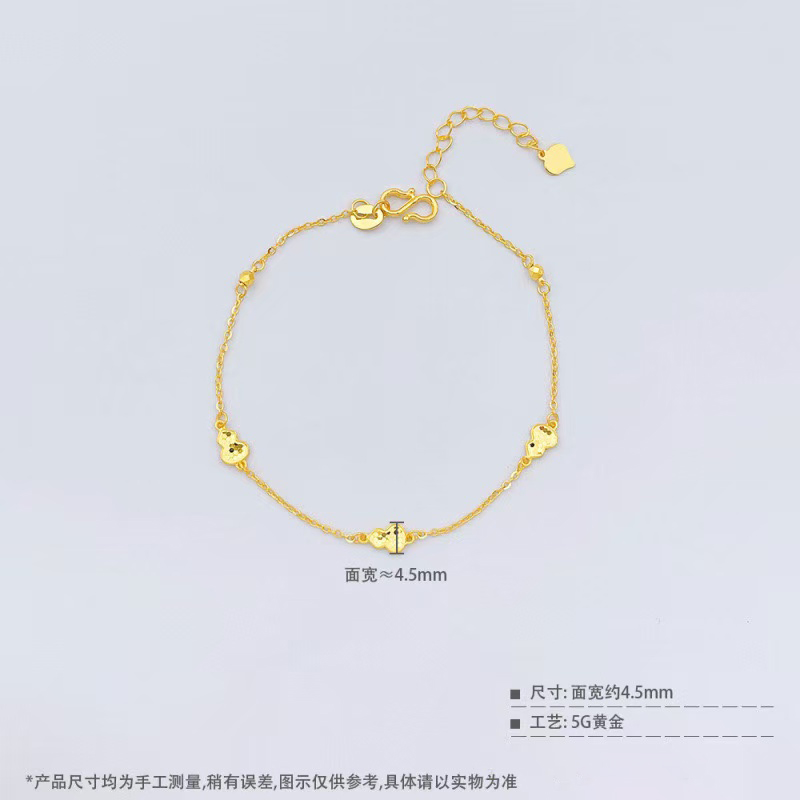 5G黄金葫芦手链女999足金时尚百搭精致福禄手饰纯金新款送礼