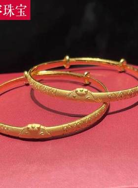 3D硬金黄金生肖蛇宝宝手镯999足金本命年满月周岁童镯纯黄金手环