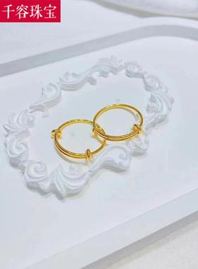 5G黄金推拉光圈戒指女999足金素圈指环纯金2024新款食指戒送女友