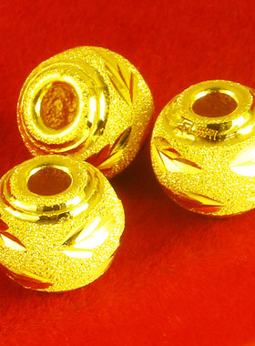 黄金首饰配件999足金转运珠子真金纯金24K金豆豆大小戒指手链