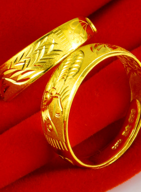 黄金戒指9999足金男款生肖龙戒纯金龙凤对戒素金食指环女凤戒
