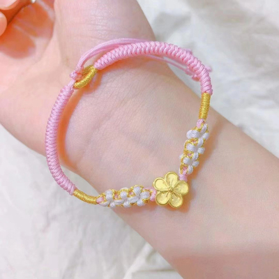 999足金小桃花黄金手链3D硬金珠本命红绳手绳纯金送女友礼物