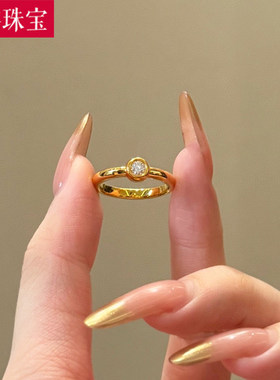 5D硬金黄金泡泡戒指女999足金点钻镶嵌食指戒纯金指环送女友礼物