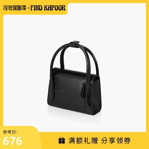 Модная маленькая сумка на одно плечо, черный консилер