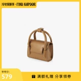 Найти Капур осень и зимний Meirad Fashion Mss Ms. Плековое крест -кузов переверните мини -сгиба коричневая сумка