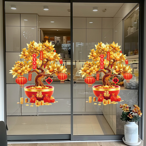新年发财树场景橱窗玻璃门静电贴