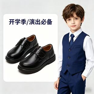 男童皮鞋黑色英伦风儿童演出表演春秋真皮男孩学生中大童校园单鞋