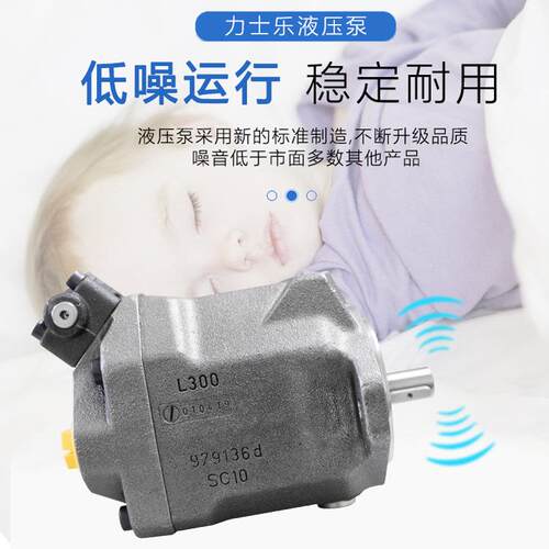 力O士乐YST柱塞泵A10VSO10DR1/52-4PPANO现货供应济南博华液压