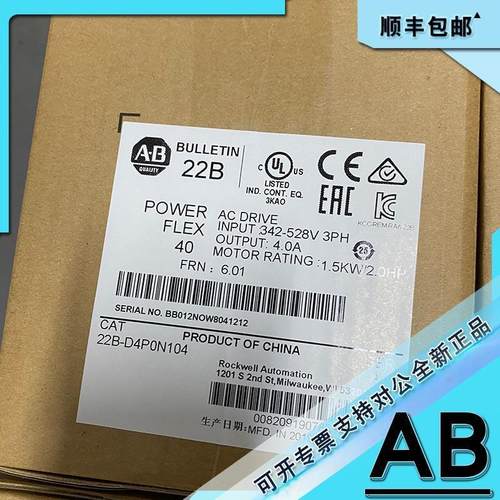 22B-D4P0N104 PowerFlex 40交流变频器1.5 kW, 2 HP 22BD4P0N104