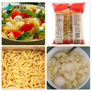 斜切方圆管意面生产线 产量单螺杆主机 通心粉空心管加工设备