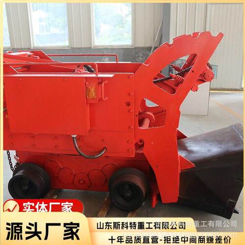 轨电动轮装岩胶气动铲机斗装渣机厂家Z-20型反轮铲式skt/1563出渣