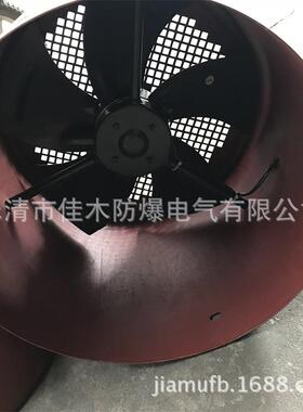 变频调速电机冷却散热通风机GP-355 1400R/MIN 380V