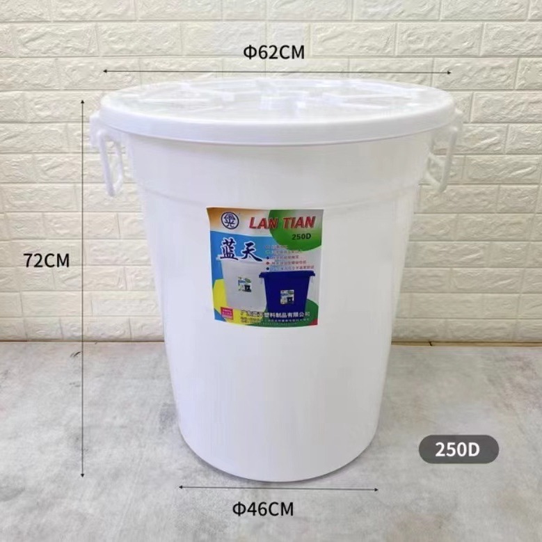 250升D款加厚塑弓连盖塑料桶250L酒店带盖垃圾桶食品转运密封大白