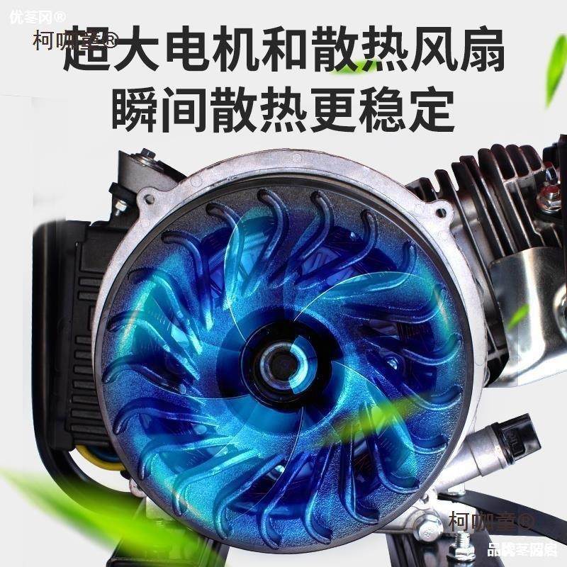 龙玛24v驻车空调汽油发电机小型 货车直流车载24伏柴油车用麦太保