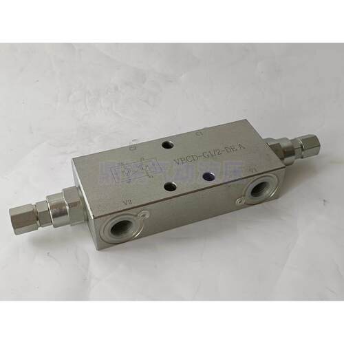 VBCD-G1/2-DEAVBCDV-G3/1208-BCD-G/4双E向平衡阀管式平衡1阀