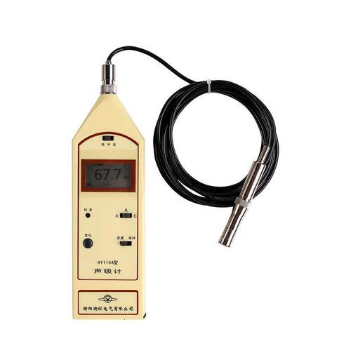 HY114数字噪式声计湖南声仪HY声114系列声级计便境捷式环噪测量仪