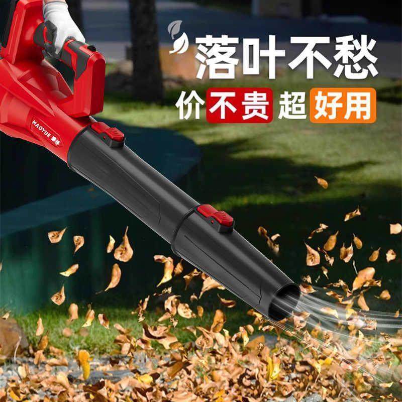 吹风机吹灰尘鼓风机大功率工业可充电式吹风机锂电池吹树叶,汽车零部件/养护/美容/维保,工程机械轮胎,淘宝优惠券,粉丝福利购,淘宝优惠卷