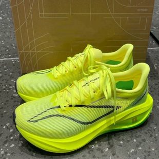 李宁青蓝计划飞电5C超轻碳板跑鞋防滑减震回弹专业竞速跑步鞋儿童