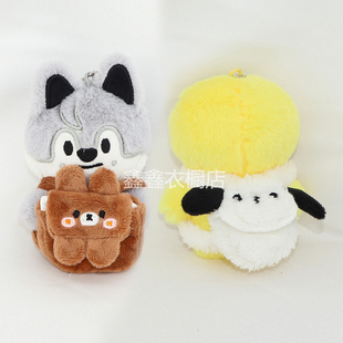 StrayKids 飞行员娃娃 PILOT5 FM场周李龙馥钥匙扣10cm娃衣双肩包