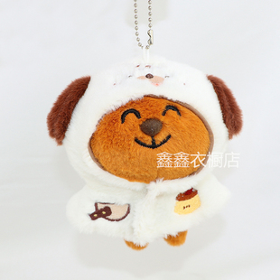 娃衣10cm棉花娃娃海星体胖胖体适用可爱狗狗斗篷大笨狗之家衣服