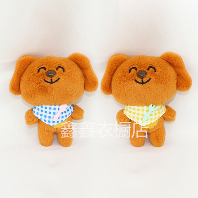 10cm棉花娃娃大笨狗之家适用衣服