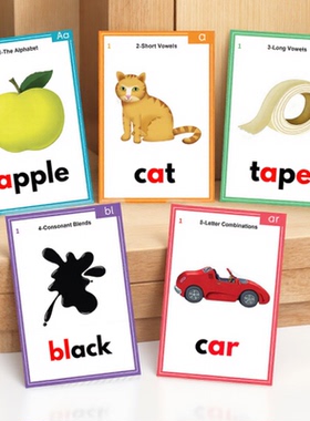 牛津自然拼读英语单词闪卡大卡片过塑封教学教师教具课堂phonics