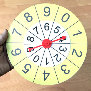 儿童数字加减乘除运算转盘小学生乘法口决幼儿教师自制教具塑料