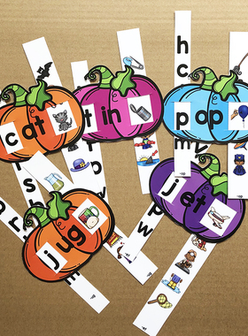 英语phonics自然拼读卡片CVC单词抽拉卡早教启蒙手游桌游手工教具