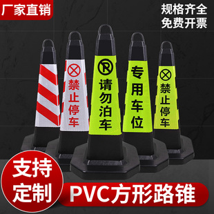 橡胶路锥链子优质道路交通警示链条隔离桩防护链条塑料链条挂衣服