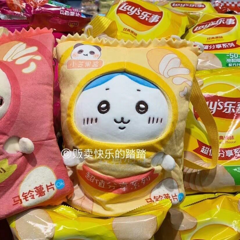 自嘲乌萨奇小八薯片吉伊卡哇斜挎动漫毛绒/抱枕/坐垫
