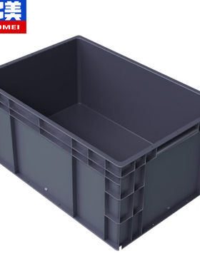 奕多美EU箱汽配周转箱塑料收纳零件盒加厚物流箱灰色600*400*330m