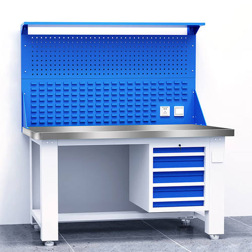 奕多美重型钳工台工作台不锈钢桌面1800*750*800吊四抽带灯架层板
