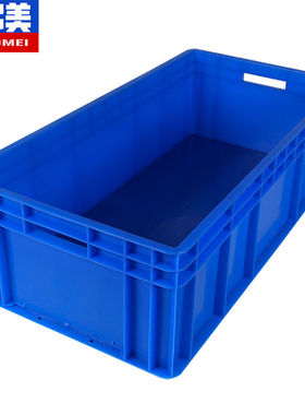 奕多美EU箱汽配周转箱塑料收纳零件盒加厚物流箱蓝色800*400*230m