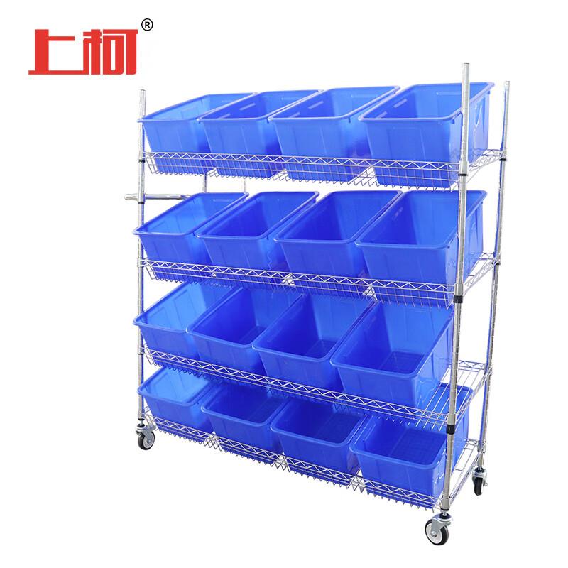 上柯WY708仓储斜面拣货车分拣车带脚轮150x45x160cm4层(带16蓝框)